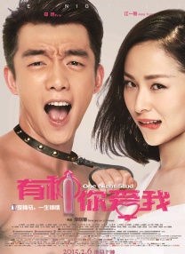 午夜大片免费男女爽爽影院久久