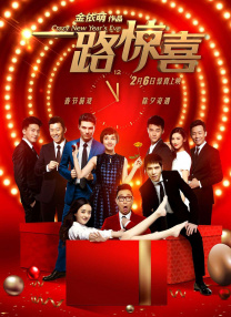 夜无疆笔趣阁无弹窗阅读