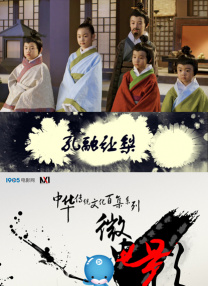 国产成人精品.一二区