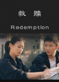 小十四萝玩到自己流水小说