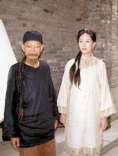咪咪电影