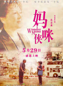 加勒比色老久久爱综合网