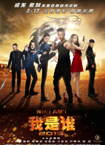 在线播放一区二区三区