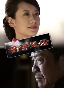 亚洲欧洲日韩国产一区二区三区