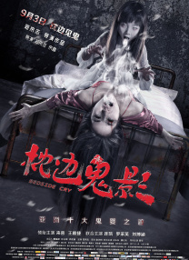 亚洲经典一区
