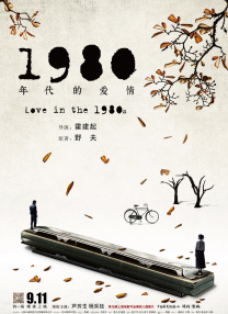 国内精品久久久久影院嫩草
