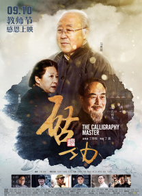 欧美精品一区二区精品久久
