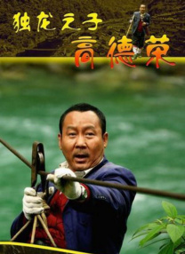 打屁股**男男