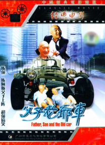 大陆speakingathome在