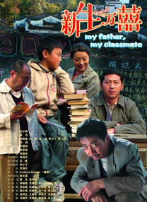 亚洲视频日韩视频