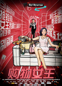 日韩一级免费视频