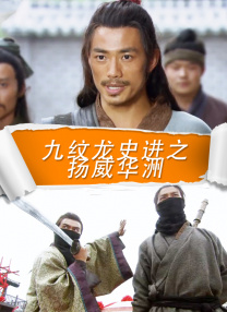 恋爱执行者