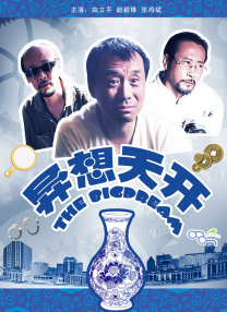 97青草最新免费精品视频
