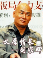 艳母在哪看