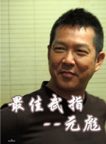 久久久久久久一精品