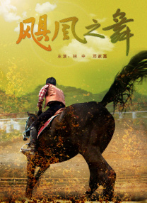 国产精品久久久久影院色老大