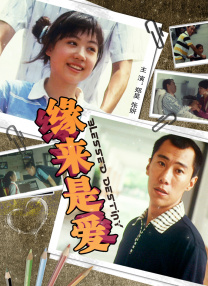 久久成人小视频