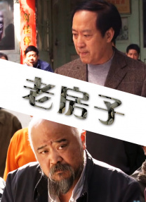 挺身驰骋低吼女人呻吟小说网