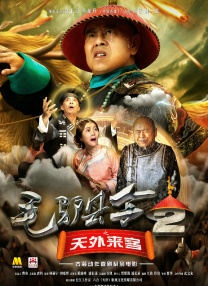 日本高清在线观看天码888