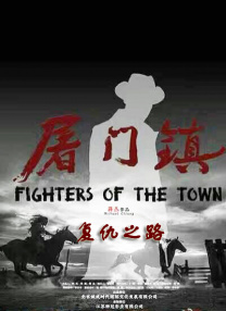 欧美午夜一区二区福利视频
