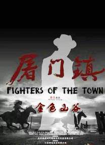 狠狠综合久久久综合