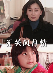 久久手机看片你懂的日韩1024