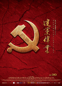 91国在拍‖国语自产