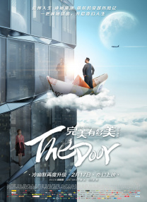 午夜成年人