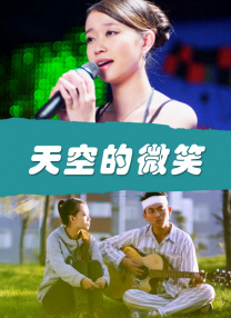 中文字幕欧美亚洲