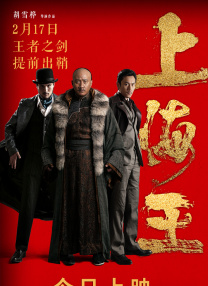 亚洲情热