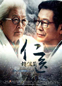 天堂一区二区三区精品