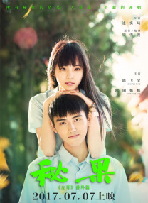 国99久9在线|免费