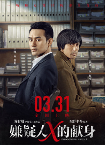 久久精品国产欧美