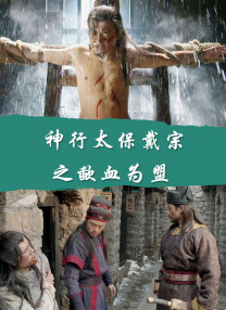 老女人三级播放在线