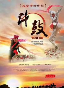 国产高清一级片