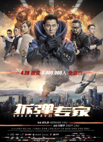 国产精品成人第一区