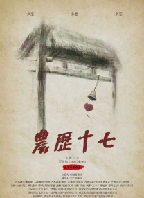 国产91在线|亚洲