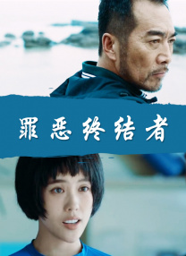 男gaygays亚洲体育生网站
