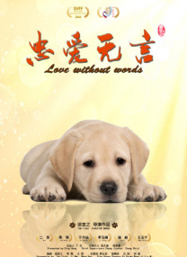精品欧美一区二区三区在线