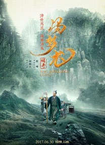 亚洲高清视频一区二区