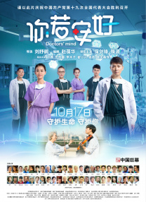 亚洲天堂av一区