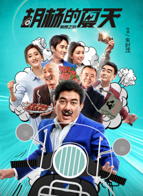 国产精品高清在线观看地址