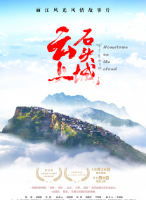 国产性色视频在线高清