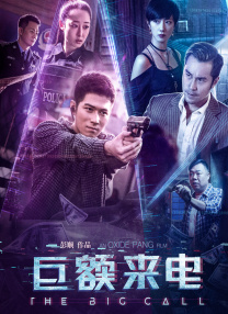 国产精品高清在线