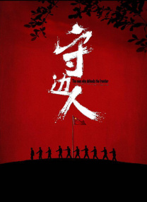 视频一区二区三区在线