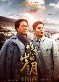 一区二区三区福利视频