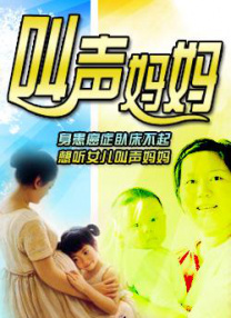 7777精品久久久大香线蕉