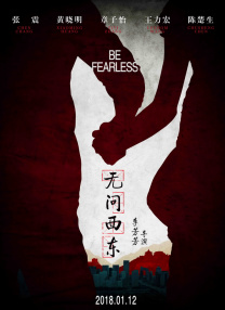 免费在线亚洲