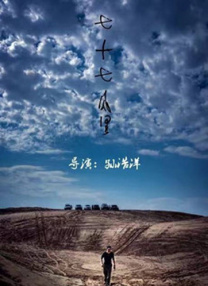 性欧美亚洲xxxx乳在线观看