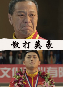 成人影音av